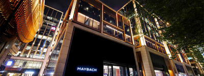Mercedes-Maybach 全球首间 Maybach Atelier於上海成立，目標2030年推广至全球