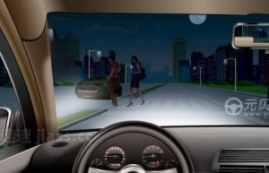 如图所示，夜间驾驶机动车通过没有交通信号灯的人行横道时，以下做法正确的是什么？